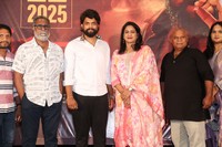 VeerRaju 1991 Movie Press Meet